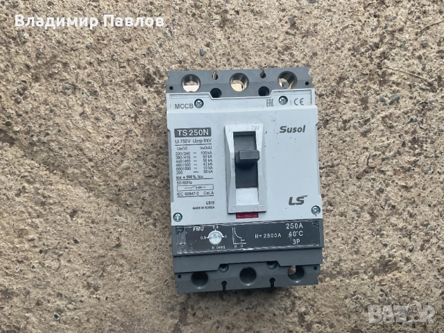 Автоматичен прекъсвач АП нови и употребявани , снимка 2 - Други машини и части - 51878764