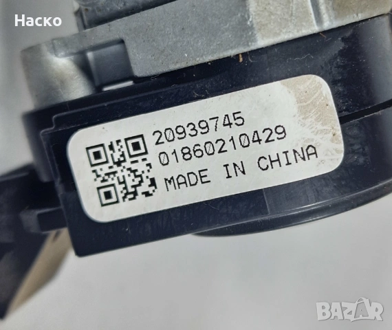 Контактен Ключ Патронник Клеморед Opel Insignia 2.0 CDTI Опел Инсигниа 2008г-2017г 20939745, снимка 2 - Части - 53669740