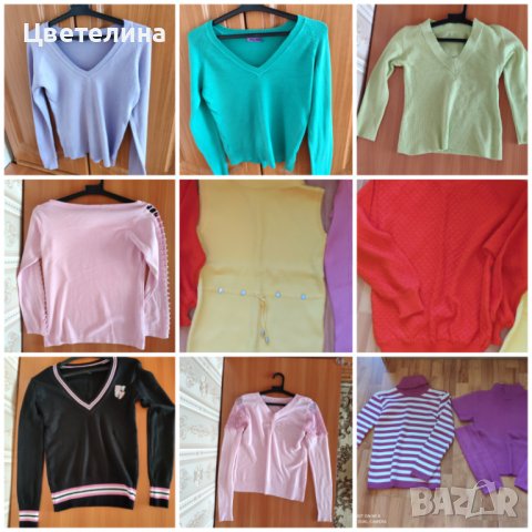 Дамски якета ,блузи ,пуловери С/М, снимка 3 - Други - 38709084