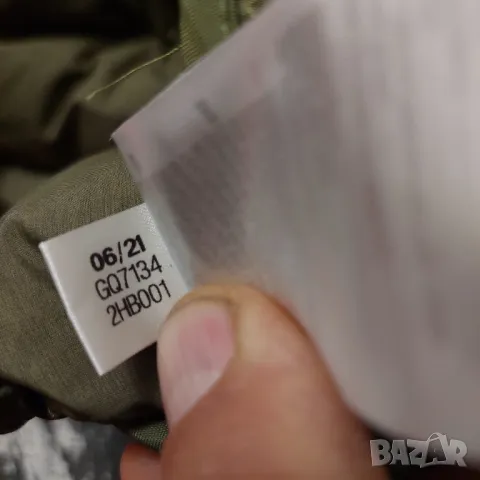 ADIDAS  Пухено яке Helionic размер М- Л , снимка 11 - Якета - 42925786