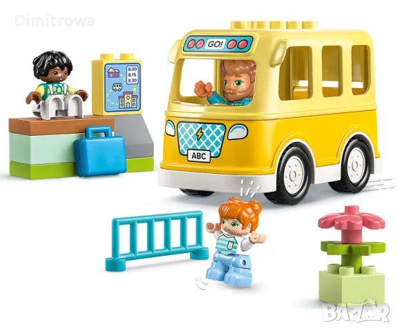 LEGO Duplo - В автобуса (10988)