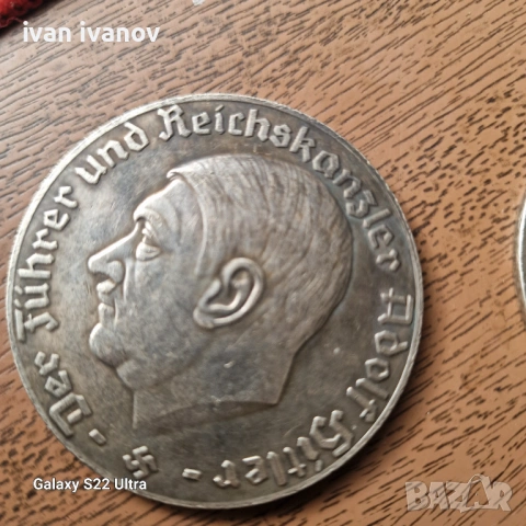 Лот Немски Медали, снимка 8 - Колекции - 53665973