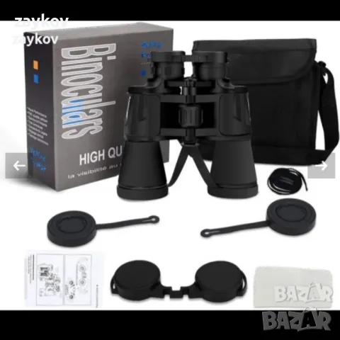 Бинокъл DANMO 10x50 за възрастни, BAK4 Prism FMC обектив, HD професионален бинокъл с каишка