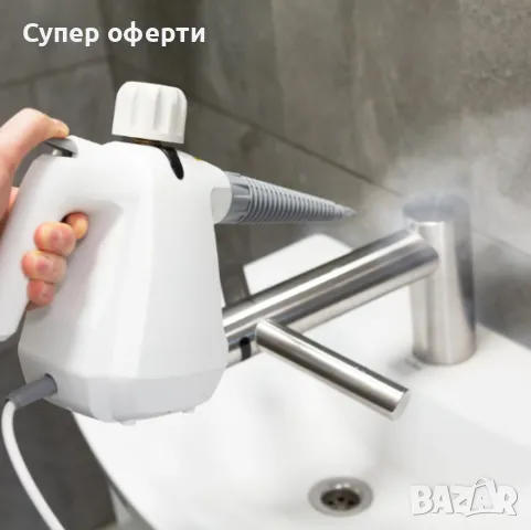 Ръчна парочистачка за почистване мазни петна,текстил,стъклени повърхности, снимка 4 - Парочистачки и Водоструйки - 49778995