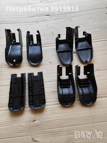 Капачки за релсите на предните седалки от Honda jazz , снимка 2 - Части - 53393225