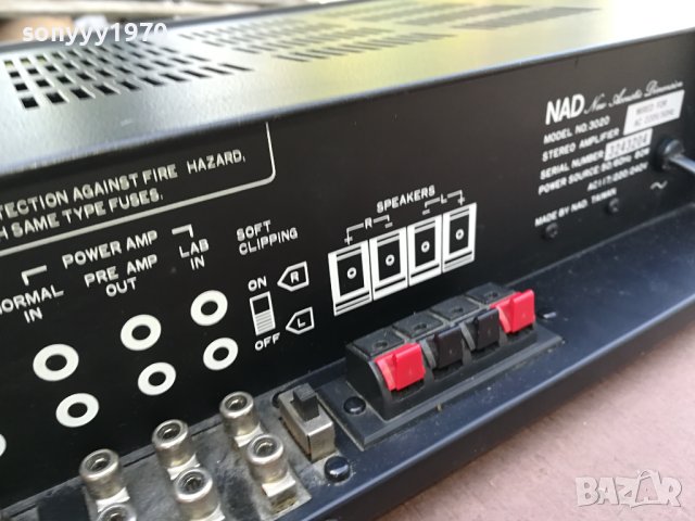 ЛЕГЕНДА*NAD 3020 AMPLIFIER-ЛЕГЕНДА 1610231635, снимка 18 - Ресийвъри, усилватели, смесителни пултове - 42596380