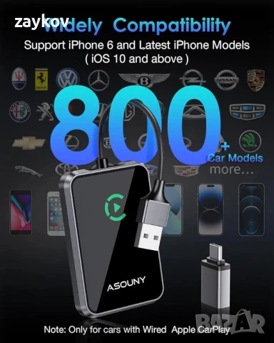Безжичен CarPlay адаптер, конвертира кабелен CarPlay в безжичен, Plug and Play, снимка 3 - Друга електроника - 51229493