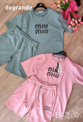 НАМАЛЕНИ спортни сетчета на MiuMiu 