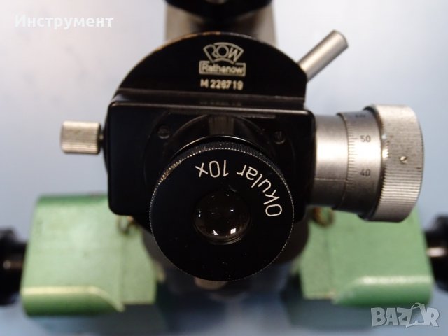 микротвърдомер ROW AWPMA VEB 49N-98N, снимка 2 - Други машини и части - 39948021