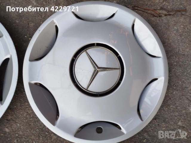Тазове за Mercedes  15 цола, снимка 7 - Гуми и джанти - 52983087