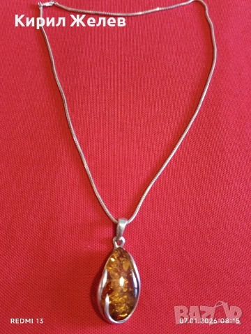 Сребърно колие с висулка от БАЛТИЙСКИ КЕХЛИБАР цвят коняк майсторска ръчна изработка 30867, снимка 2 - Колиета, медальони, синджири - 53015190