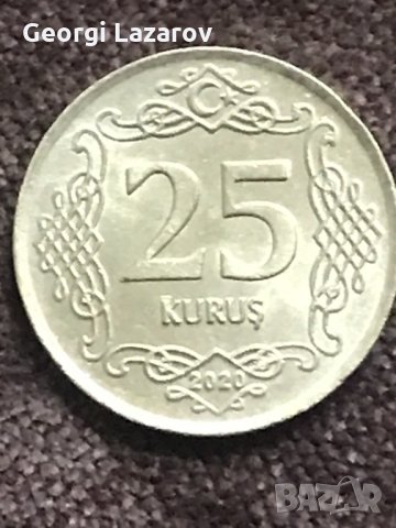 25 куруш Турция 2020