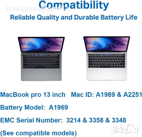 A1989 A2251 Резервна батерия за лаптоп за Apple MacBook Pro 13 инча A1964 Резервна батерия с висока , снимка 5 - Батерии за лаптопи - 41364449