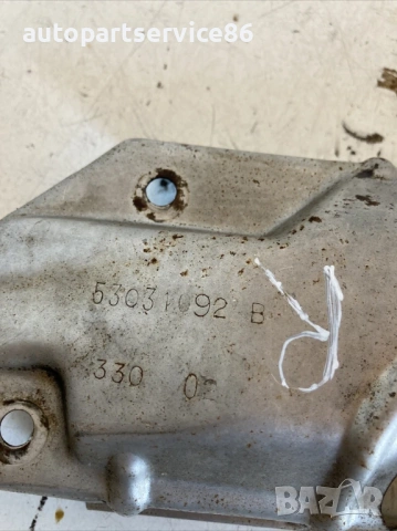 Десен капак на термозащитата V6 за Jeep Cherokee KJ 3.7 (2005) 53031092AB, снимка 2 - Части - 53568593