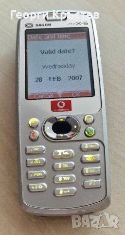 Sagem my X-6, снимка 3 - ZTE - 41332059