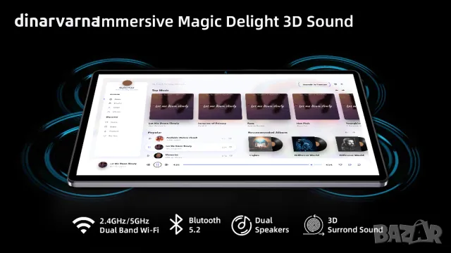 BMax MaxPad i11 Pwer 8+8/256GB 11" Gaming Таблет, снимка 9 - Таблети - 44353489