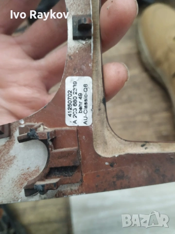 Централна Конзола за  Mercedes-Benz C Class, W203, 2036802339, снимка 3 - Части - 53536106