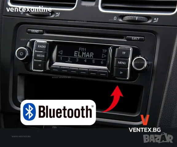 Bluetooth адаптер за VW с фабрично радио RCD 210 за слушане на музика
