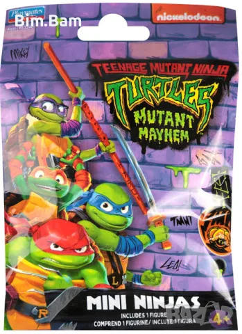 Фигурки костенурките нинджа Turtles - 4 модела, снимка 7 - Фигурки - 55842990