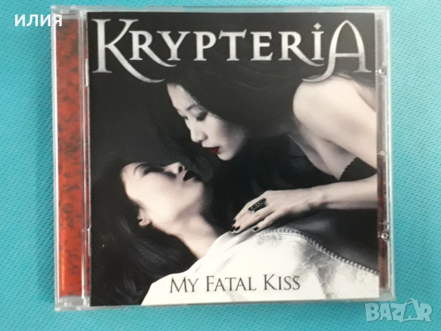Axxis,Amorphis,Krypteria,Poisonblack,Katatonia,Trillium,L'Âme Immortelle-CD