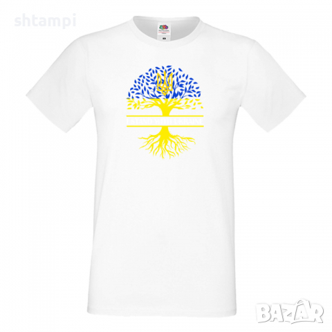 Мъжка тениска I STAND WITH UKRAINE, снимка 10 - Тениски - 36123794