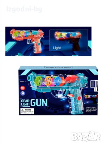 Прозрачен детски пистолет със светлини и зъбчати колела