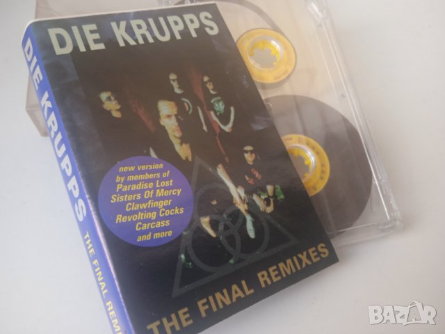 Die Krupps – The Final Remixes - аудио касета музика