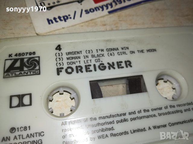 foreigner original tape 2306230700, снимка 8 - Аудио касети - 41326532