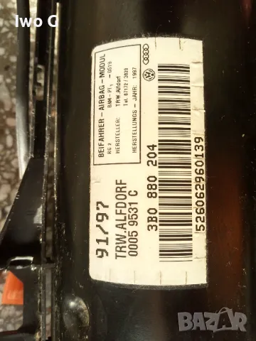 Пасажерски airbag за Фолксваген Пасат Б5, снимка 2 - Части - 48363115