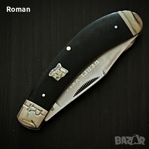 Ловен нож • Онлайн Обяви • Цени — Bazar.bg - Страница 11
