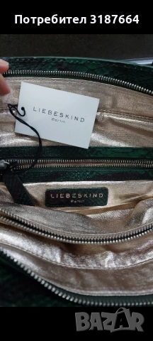 Дамска чанта Liebeskind berlin , снимка 5 - Чанти - 52369458