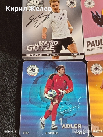 Колекционерски картички на футболисти ЛУКАС ПОДОЛСКИ,МАРИО ГЬОТЦЕ, МИХАЕЛ БАЛАК 51022, снимка 2 - Колекции - 51703280