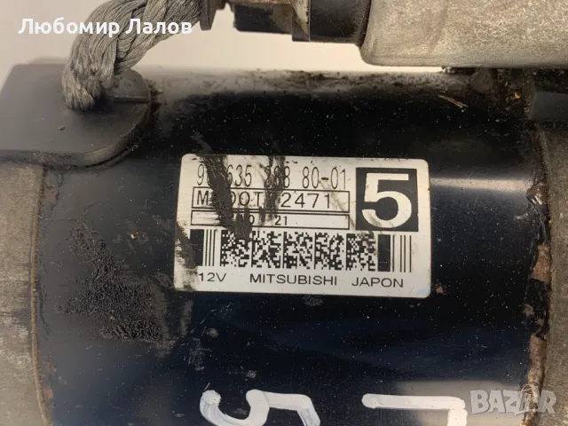 Стартер за Пежо 508 Peugeot 508 1.6HDi 115к.с., снимка 2 - Части - 48691449