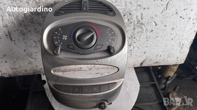 Климатичен блок / панел / табло за DR11 - T1005792U / S18-5305161