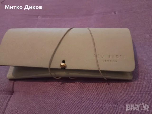 калъф за очила от марката Ted Baker London,