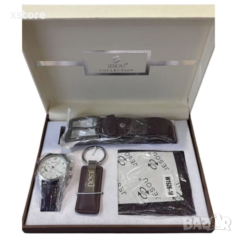 Луксозен подаръчен комплект за мъже JESOU – 4 в 1