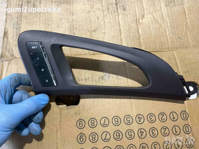 Лайсна Предна Дясна Врата Бутони 7P5837248A Porsche Cayenne 3.0D 92A/2012г