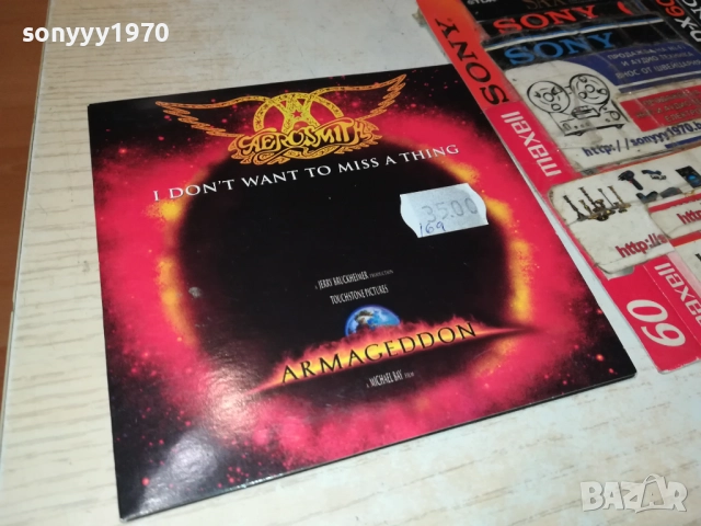 AEROSMITH CD 0512251803