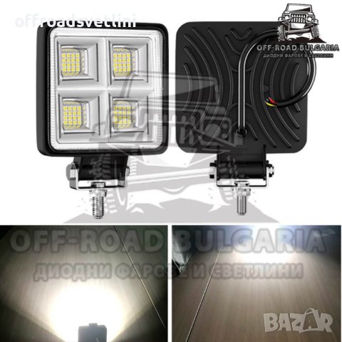 1 БРОЙ 192W Халоген Диоден Диоден фар за джипове, трактори, мотокари, снимка 2 - Аксесоари и консумативи - 40394912