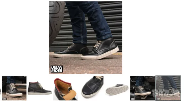 мотоциклетни боти Helstons Basket C5 номер 43  мото обувки , снимка 8 - Мъжки боти - 49764890