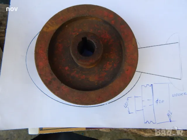 ремъчна шайба ф 20 мм, снимка 2 - Резервни части за машини - 47724221
