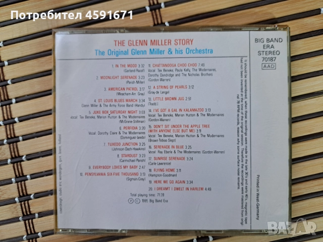 The Glenn Miller Story, снимка 3 - CD дискове - 51986752