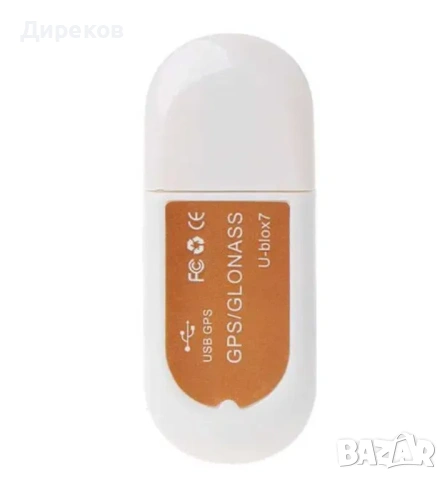 USB GPS / GLONASS Приемник U-blox 7 – Идеален за навигация и  копаене!, снимка 2 - Друга електроника - 53869863