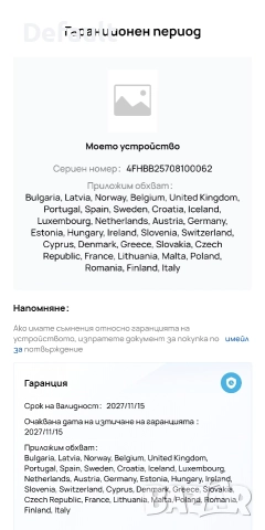 Huawei watch 5 lte-Нов , снимка 5 - Смарт часовници - 52591494
