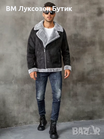 Мъжко луксозно зимно яке с пух – изборът на истинския Алфа мъж!, снимка 5 - Якета - 52574095