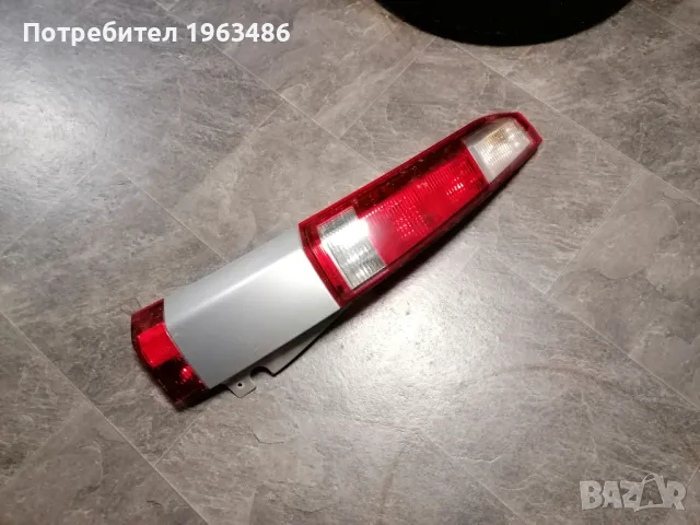 Стоп Опел Мерива 05 г. / Opel Meriva заден ляв