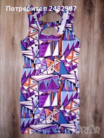 Дамска рокля с ефектен гръб, снимка 4 - Рокли - 41917479