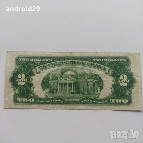 2 долара/DOLAR ,САЩ/USA/червен печат/RED seal -1953 година, снимка 2 - Нумизматика и бонистика - 52440510