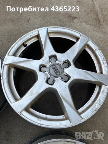 Ауди джанти 17 цола