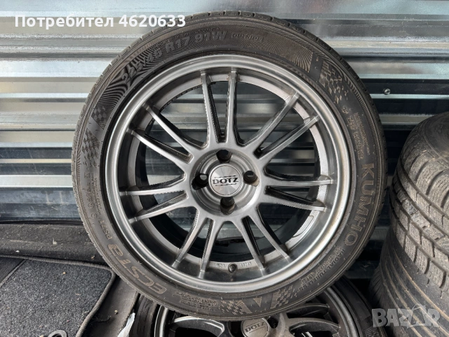 225 45 17, DOTZ, Renault, Dacia